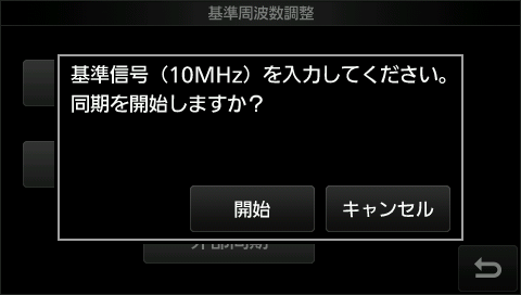 画像を等倍で表示します 画像