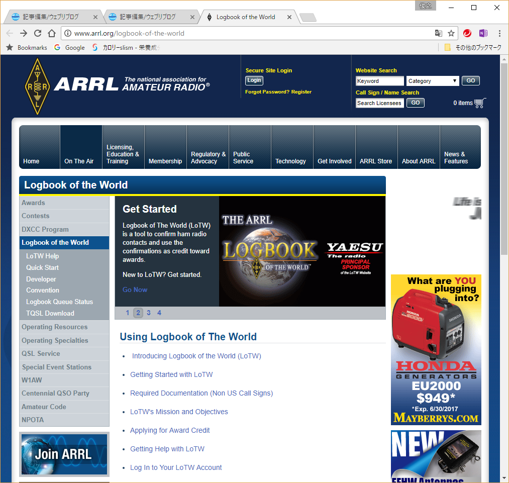 画像を等倍で表示します 画像