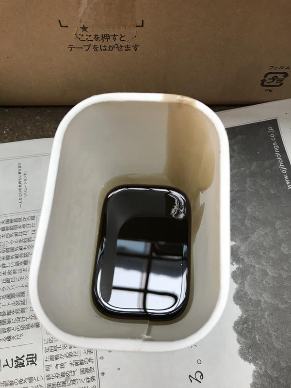 画像を等倍で表示します 画像