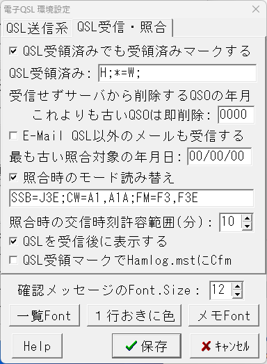 hQSL26