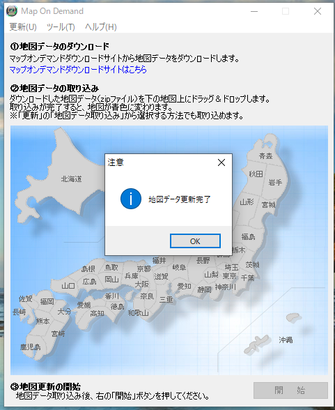 2021-11-22 (1).png