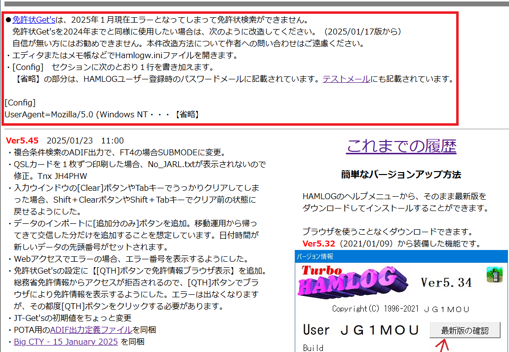 hamham様 ご確認用ページ 11_000000000353.jpg?1678209903