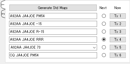画像を等倍で表示します 画像