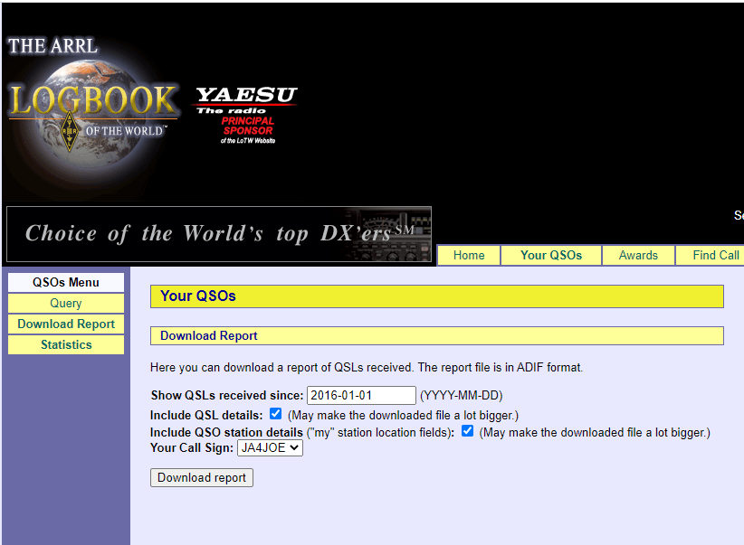 JTAlert「Rebuild Alert Database機能」によるWantedリスト更新 JTAlert「Rebuild Alert Database機能」によるWantedリスト更新