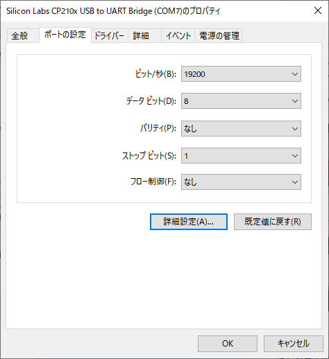 画像を等倍で表示します 画像
