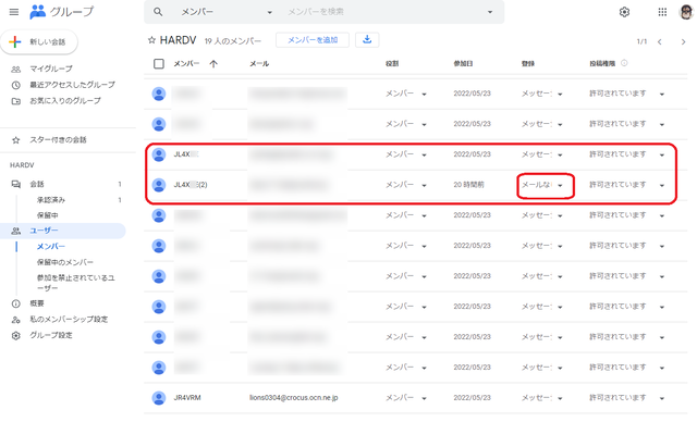 googlegroups10
