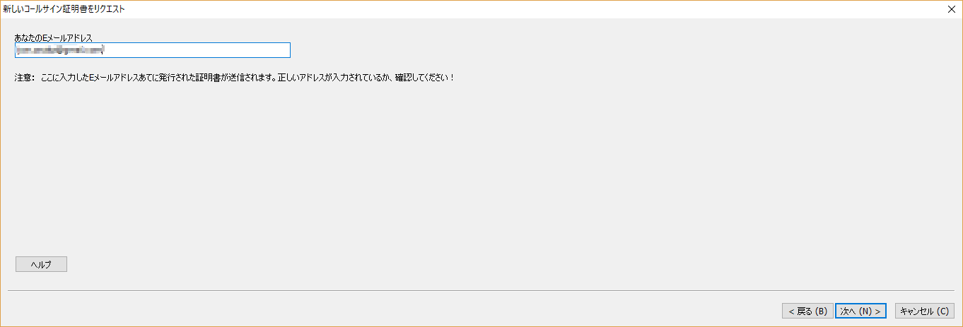 画像を等倍で表示します 画像