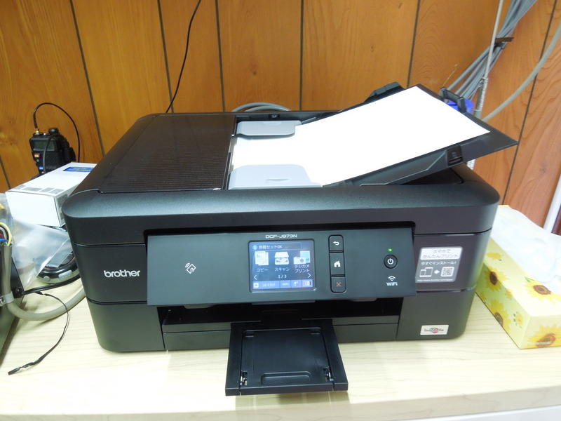 Canon MG7730 不調のため ブラザー DCP-J973N に買い替えた