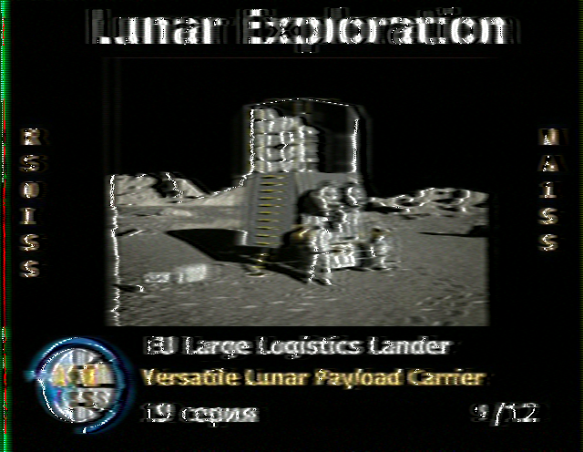 ISS9.bmp