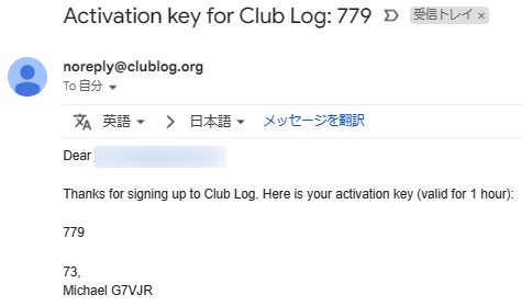 CLUBLOG4