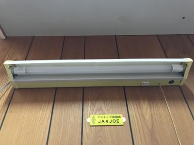 画像を等倍で表示します 画像