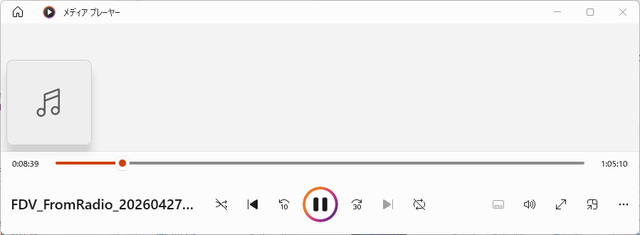 FreeDV14