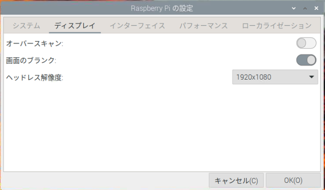 dmonitor10