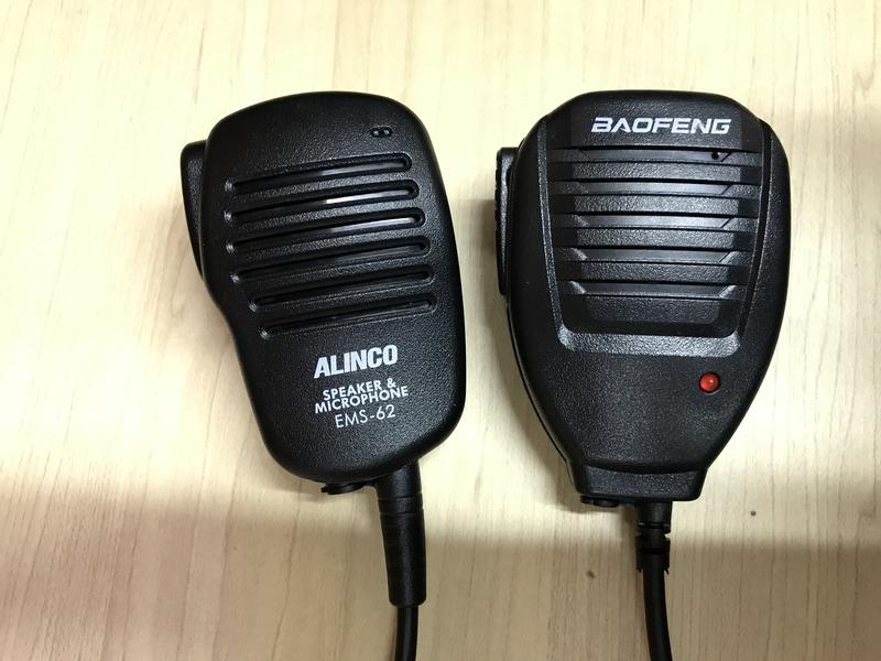 DJ-G7用スピーカーマイク EMS-62入手 : 向島ポンポコ日記