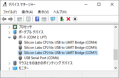 画像を等倍で表示します 画像