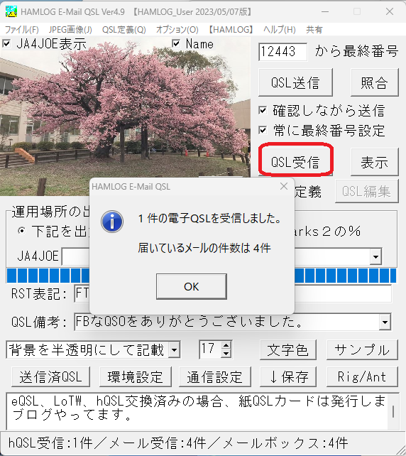 hQSL38