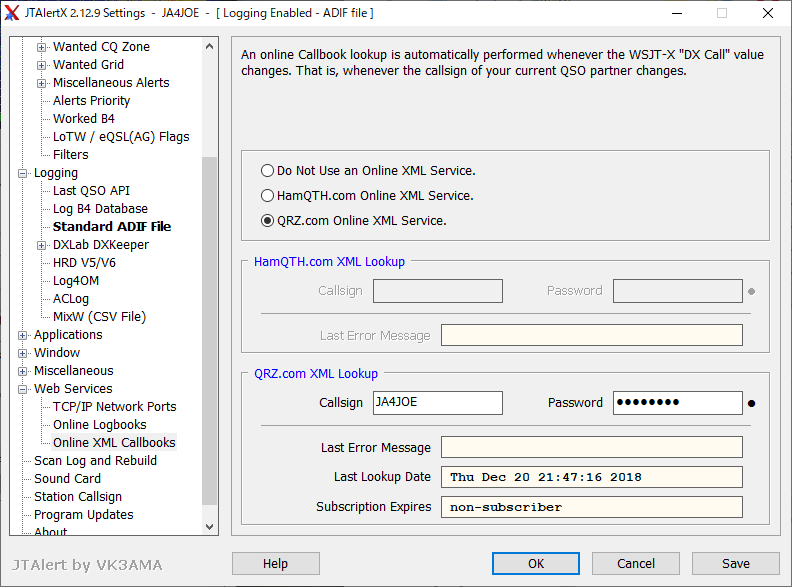 画像を等倍で表示します 画像