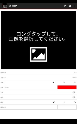 Screenshot_20250521-113930