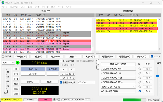 WSJT-X18