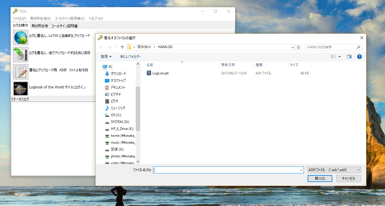 画像を等倍で表示します 画像