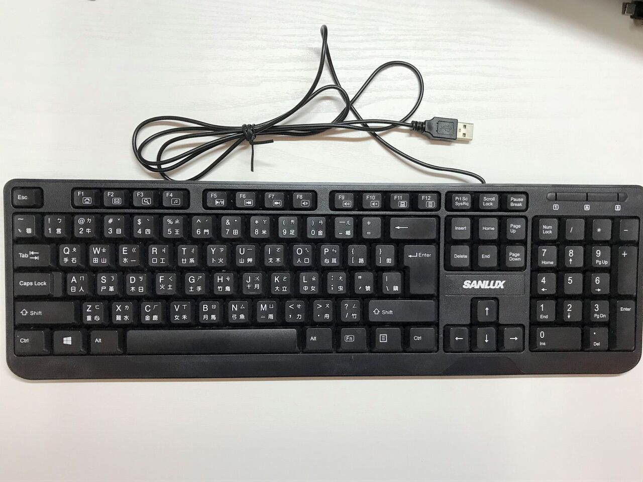 Windows10 台湾語対応 注音符号(ボポモフォ)入力 : 向島ポンポコ日記