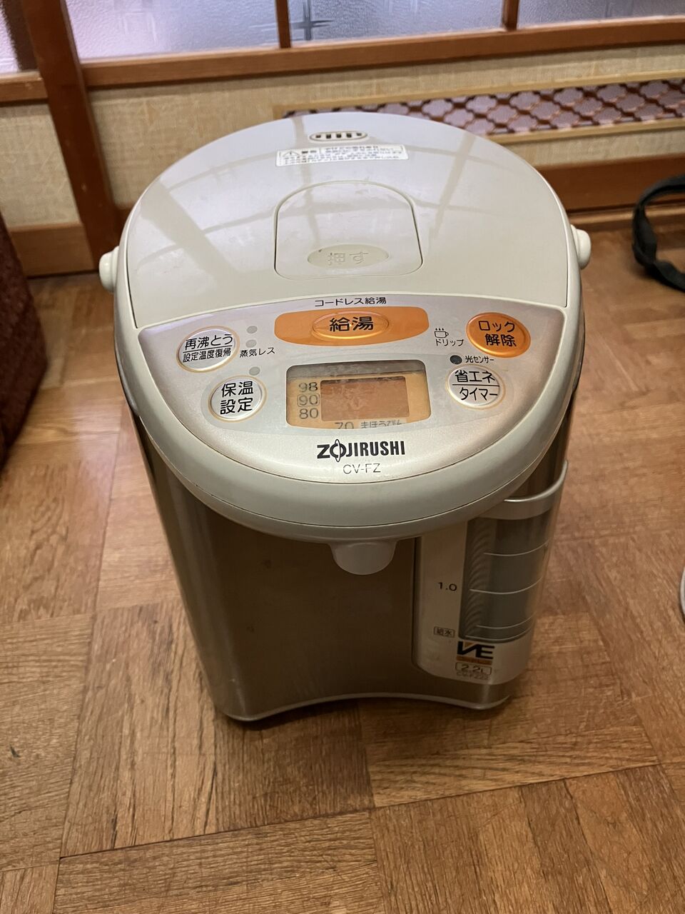 象印電気ポット CV-FZ22 修理 : 向島ポンポコ日記 象印電気ポット CV-FZ22 修理 : 向島ポンポコ日記