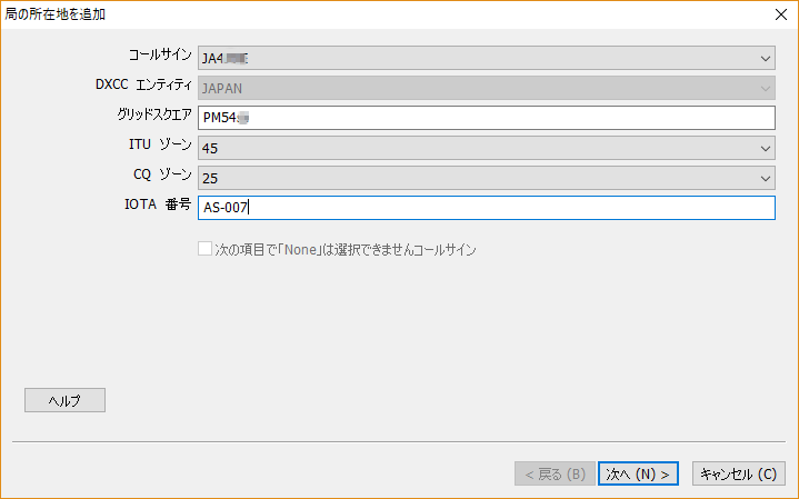 画像を等倍で表示します 画像