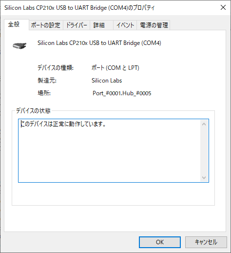 ミックス（他の方はキャンセルさせていただきます） How to Fix Error Code CE-34878-0 on PS4 - YouTube