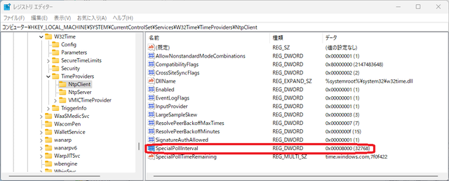 BktTimeSync12
