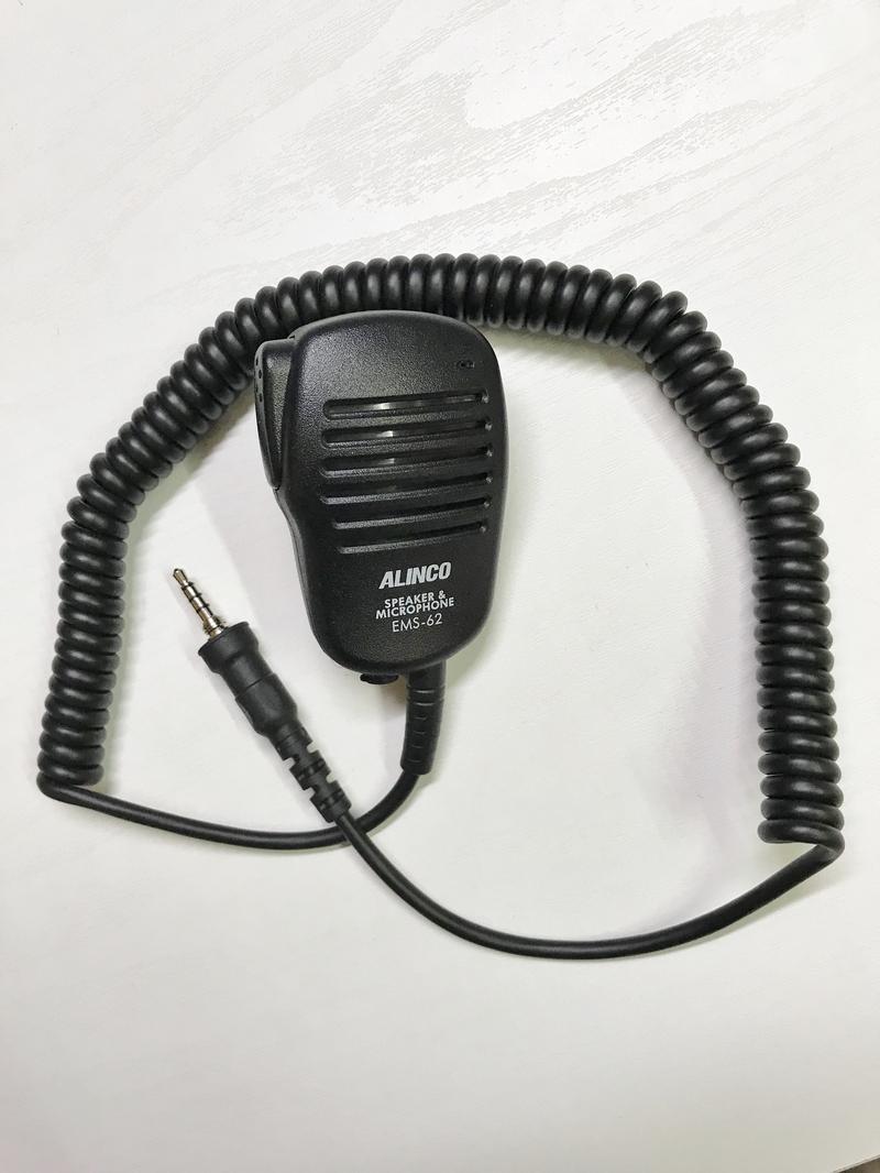 DJ-G7用スピーカーマイク EMS-62入手 : 向島ポンポコ日記