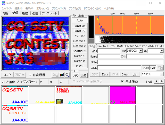 SSTV24