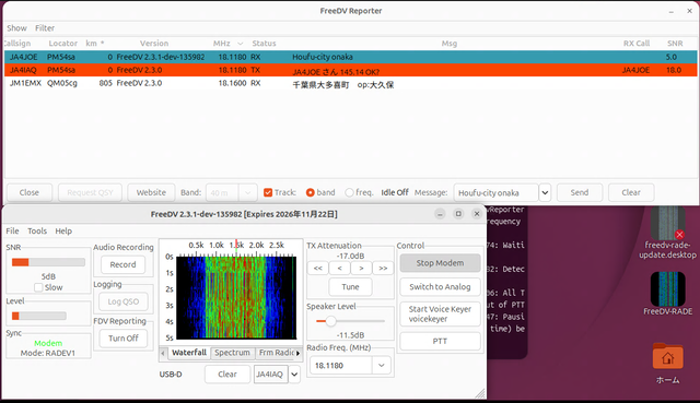 FreeDVLinux51