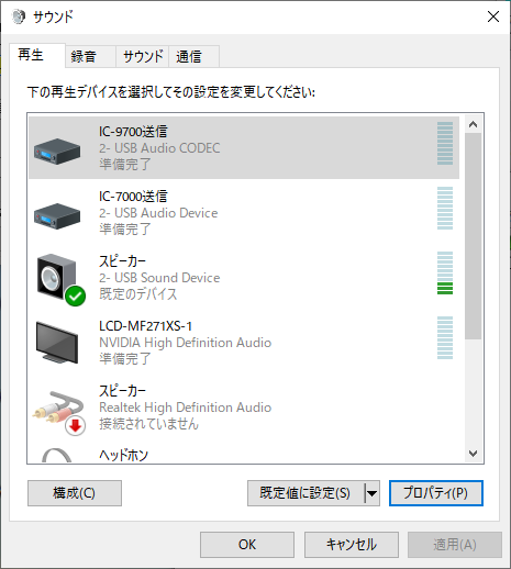 画像を等倍で表示します 画像