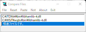 WSJT-X 2.5.4、JTDX 2.2.158 バージョンアップ : 向島ポンポコ日記