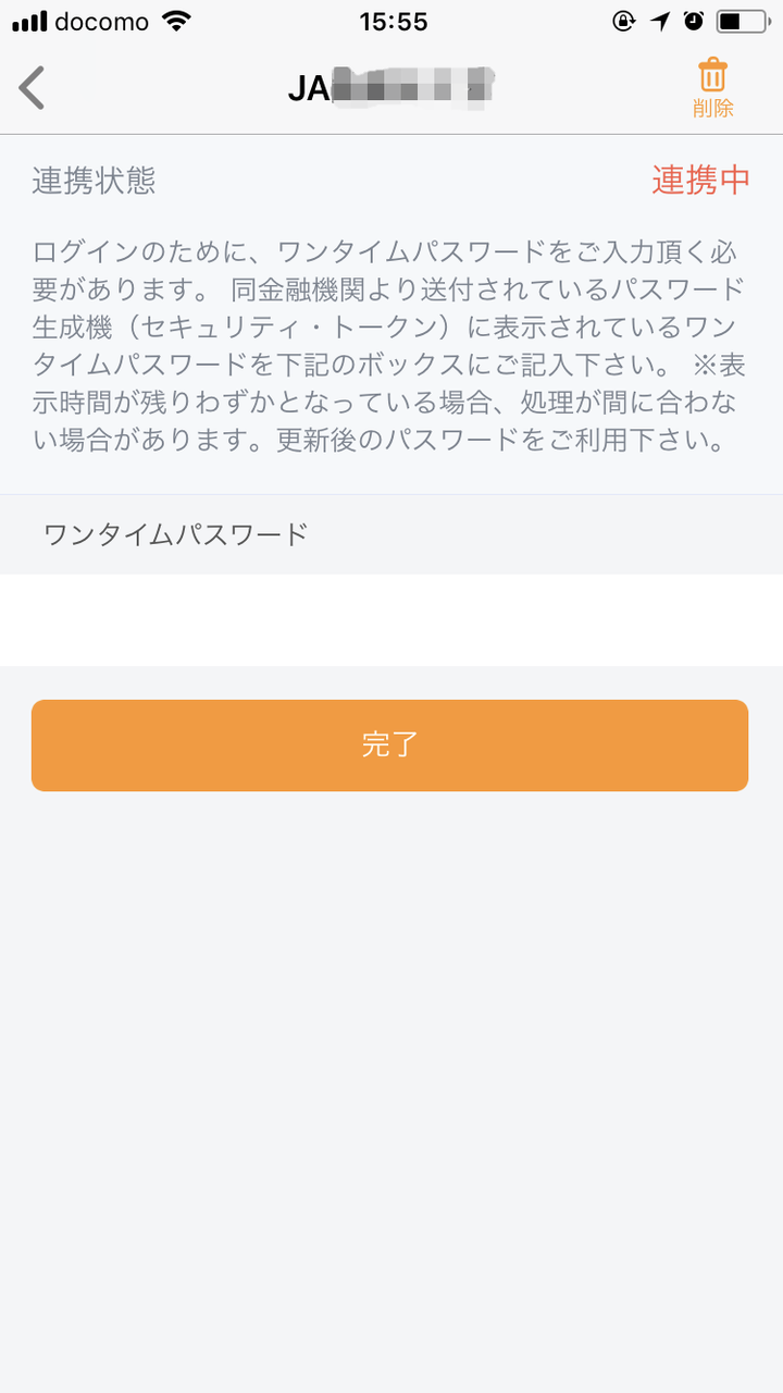 画像を等倍で表示します 画像