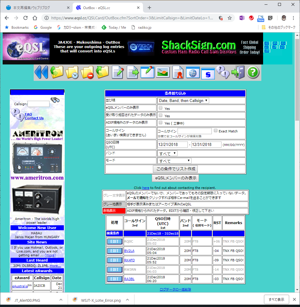 画像を等倍で表示します 画像