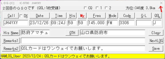 JH4YXY7