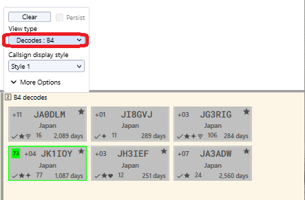 JTAlert 2.81.0 バージョンアップ : 向島ポンポコ日記