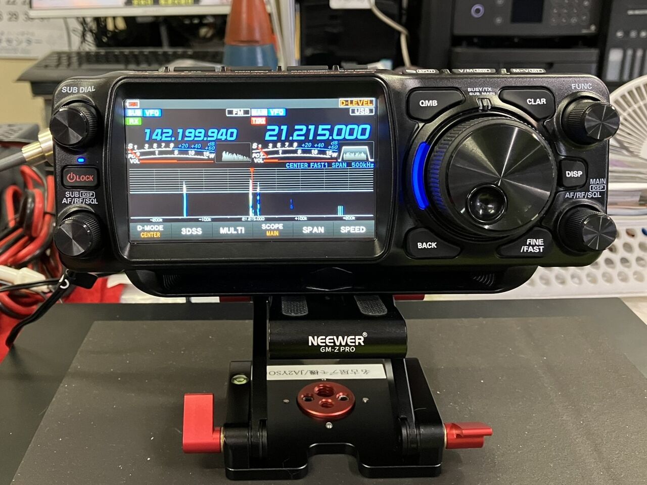 IC-705 付属品一式  アンテナコメットSB14 IC-705 付属品一式 アンテナコメットSB14 アマチュア無線