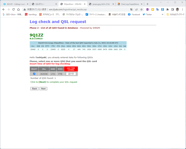 9Q1ZZ2
