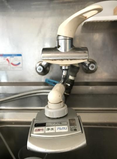 アルカリイオン整水器 : 向島ポンポコ日記