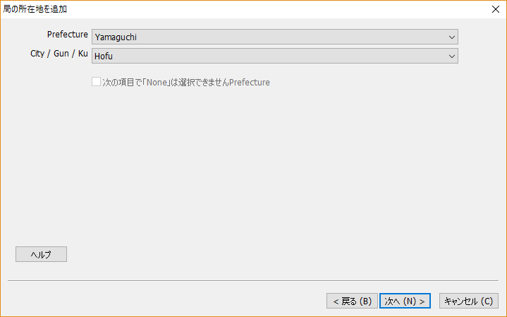画像を等倍で表示します 画像