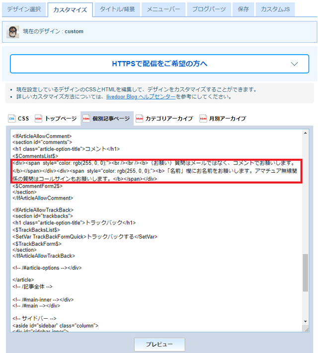 Blog3