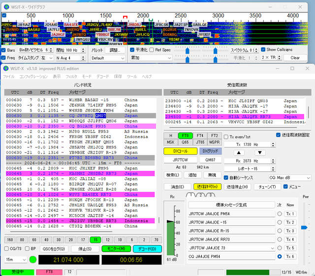 CQ3