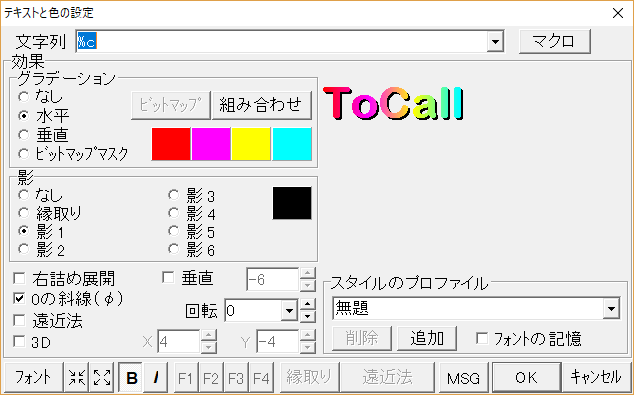 画像を等倍で表示します 画像