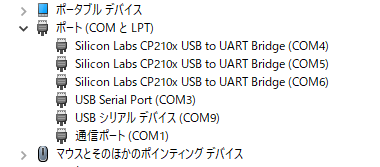 GPS1.png