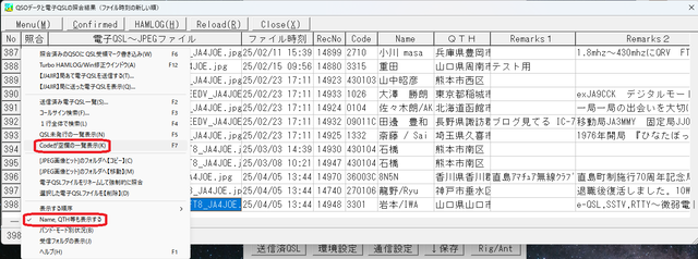 hQSL1