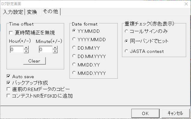 MMSSTV17.png