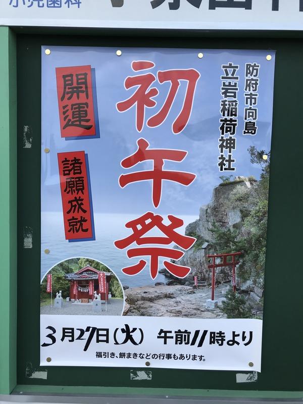 画像を等倍で表示します 画像