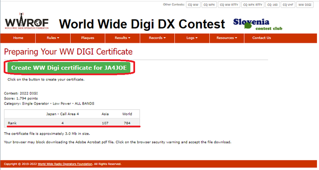 WWDIGI3